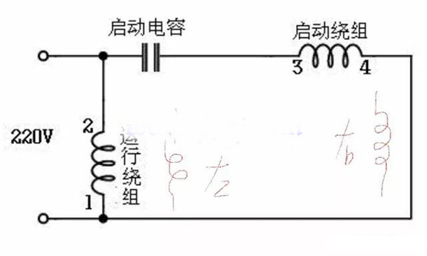 為什么三相電機可以轉換成單相電機之后還可以工作？